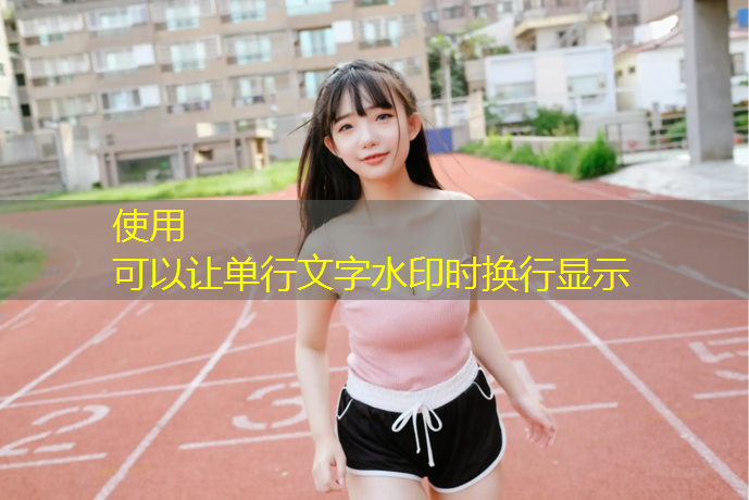 <strong>20分鐘室內(nèi)中老年健身操展示風(fēng)采 夕陽生輝 四川鄰水縣參加“迎新年 賀新春” 全國老年人體育健身系列活動獲獎(jiǎng)30個(gè)</strong>