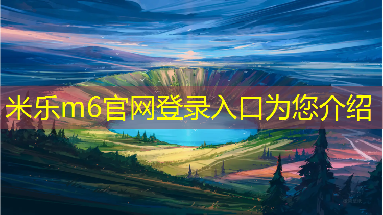 米樂(lè)：動(dòng)感單車培訓(xùn)機(jī)構(gòu)