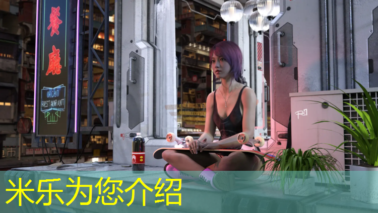 <strong>米樂(lè)為您介紹：孝感復(fù)合塑膠跑道生產(chǎn)商</strong>