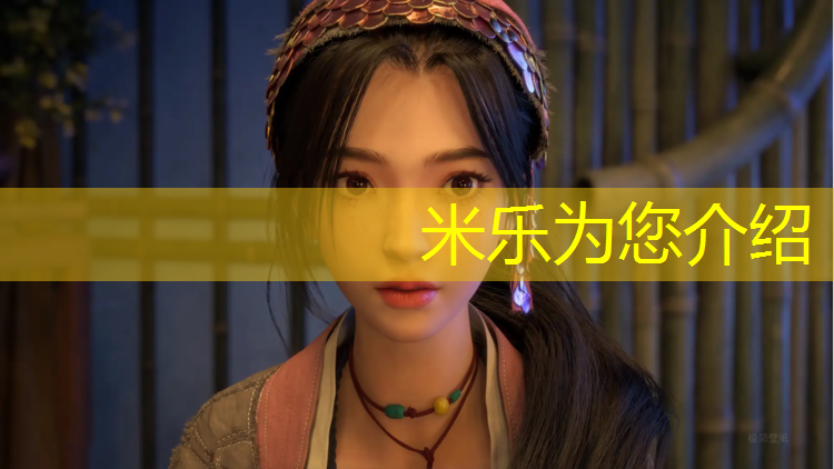 米樂(lè)m6官網(wǎng)登錄入口：?？谒{(lán)色塑膠跑道