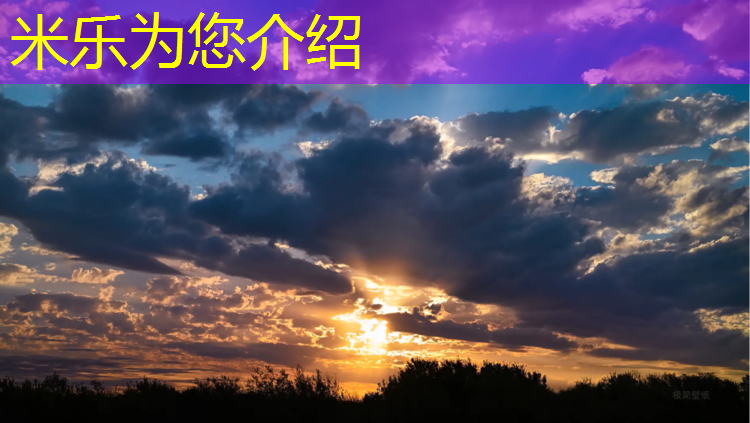 米樂m6官網登錄入口為您介紹：青海塑膠跑道膠水供應