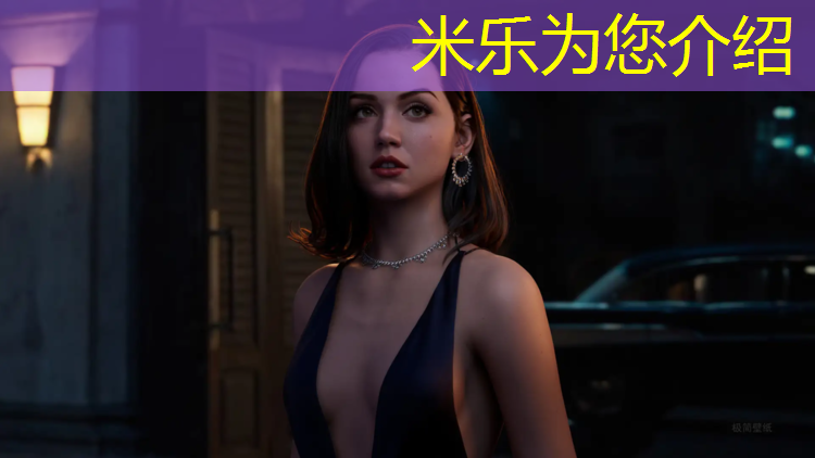 <strong>米樂(lè)m6官網(wǎng)登錄入口：宜興塑膠跑道報(bào)價(jià)單</strong>