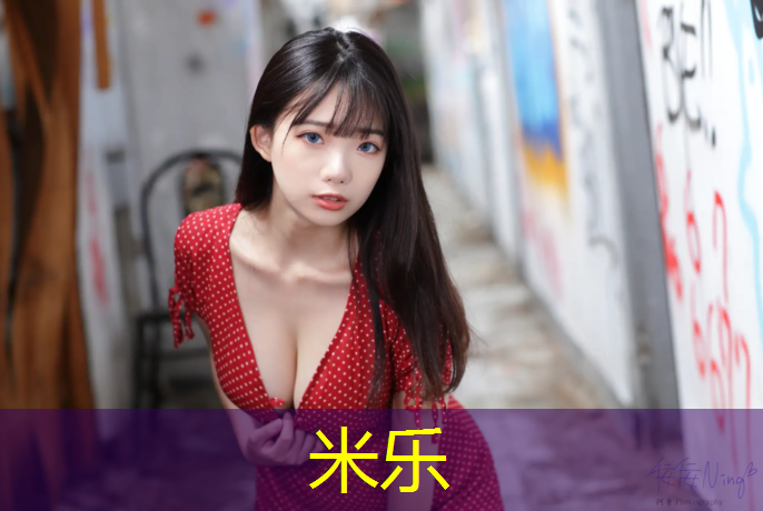 米樂m6官網(wǎng)登錄入口為您介紹：下城區(qū)復合型塑膠跑道價格