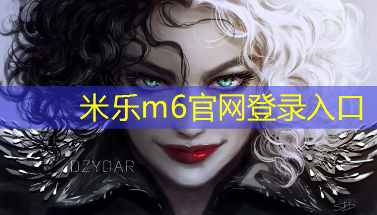 <strong>米樂m6官網登錄入口：跆拳道實戰(zhàn)攻防護具</strong>