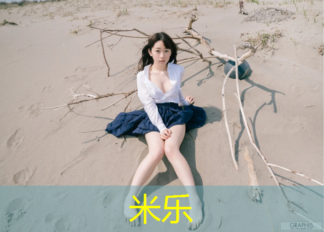 <strong>米樂m6官網(wǎng)登錄入口為您介紹：臺州小區(qū)塑膠跑道鋪設</strong>