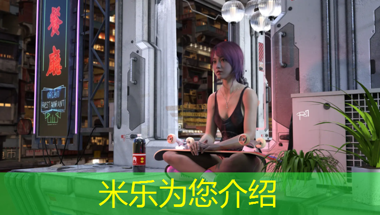 米樂(lè)m6官網(wǎng)登錄入口：塑膠跑道怎樣防滑