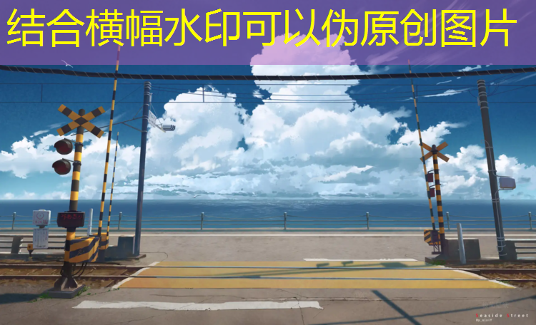 運(yùn)動游戲3d模式怎么開