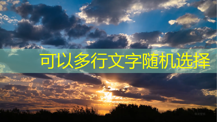 塑膠跑道材料：為運(yùn)動(dòng)帶來全新定義！